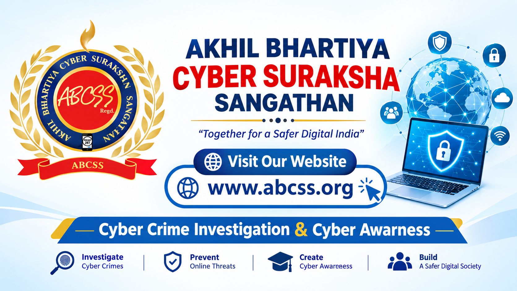 Akhil Bhartiya Cyber Suraksha Sangathan